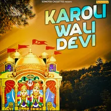 Karoli Wali Devi